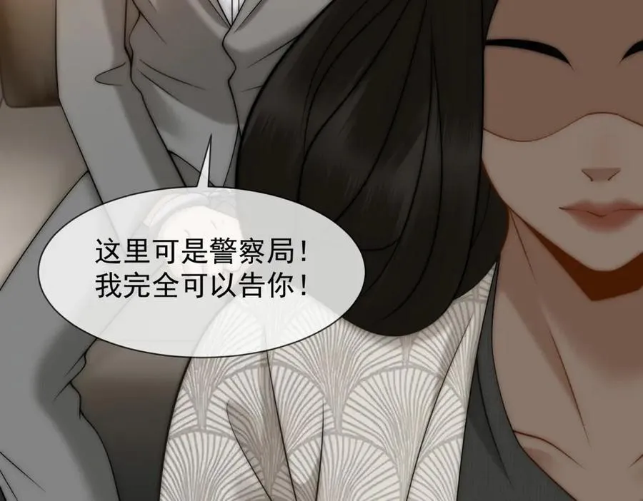 第43话 没有爹妈教，我来教你106