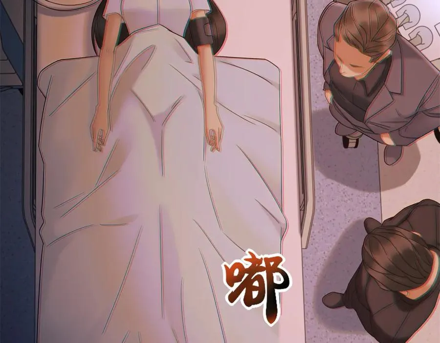 第31话 他俩正忙着呢46