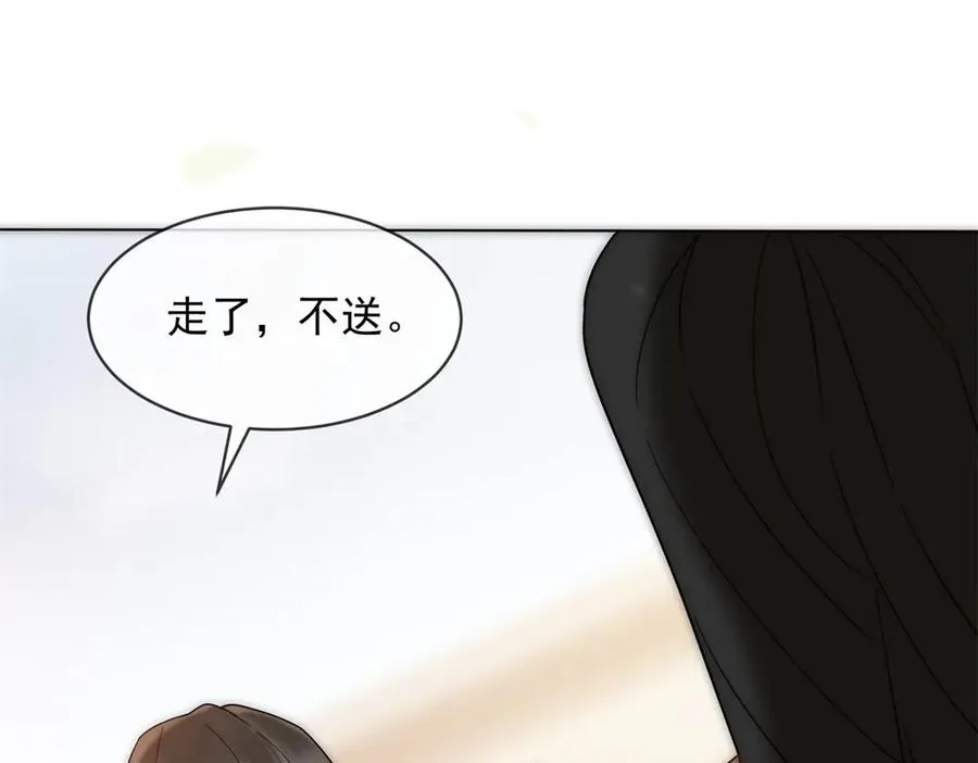 第54话 不该有的欺骗66