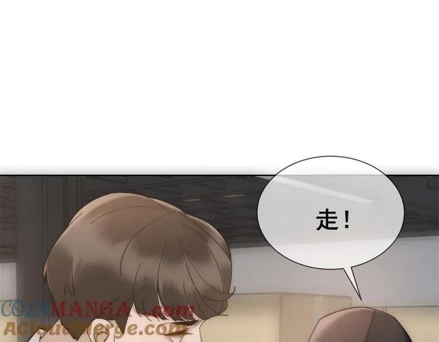 第13话 这个小妈越来越好玩了56