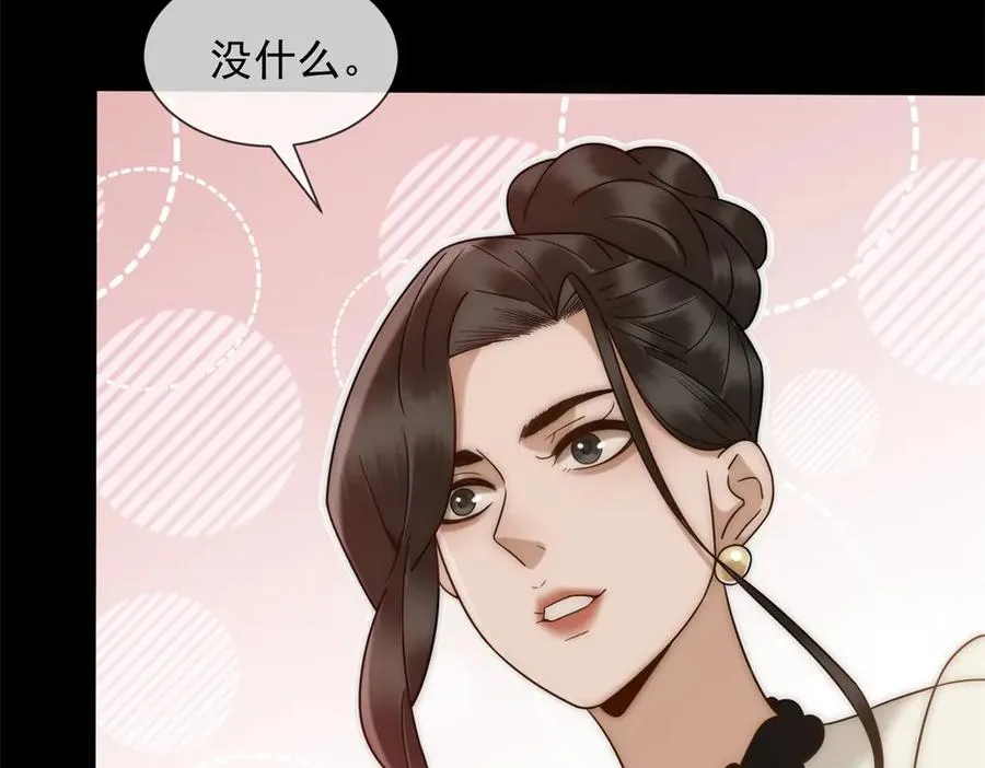 第40话 约法三章作废31