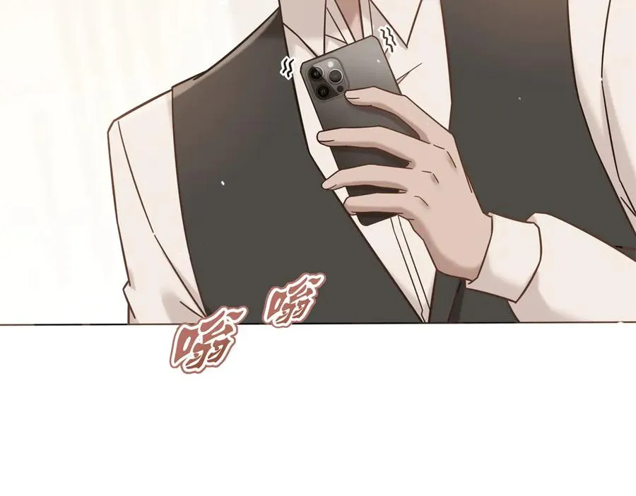 第6话 陆笙笙这辈子休想离开我105