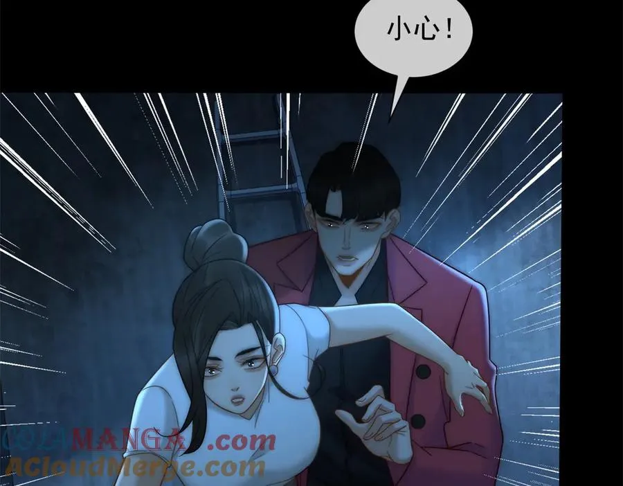 第35话 原来这不是梦啊60