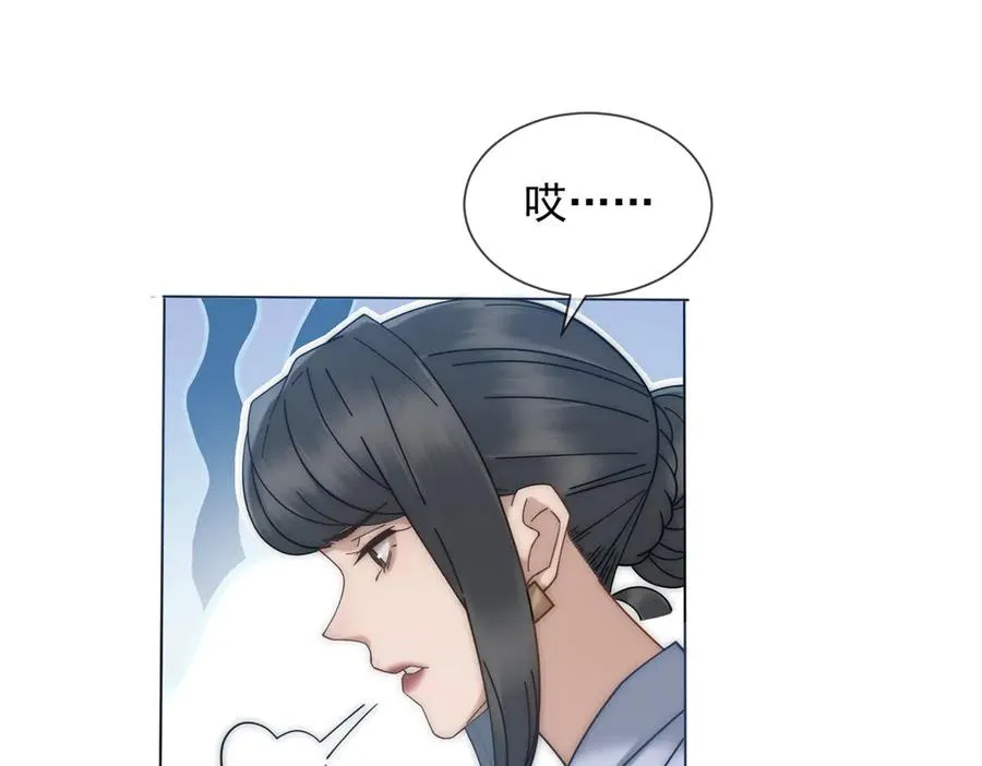 第33话 她还是孤身一人113