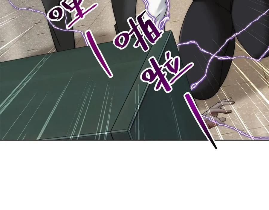 第13话 这个小妈越来越好玩了67