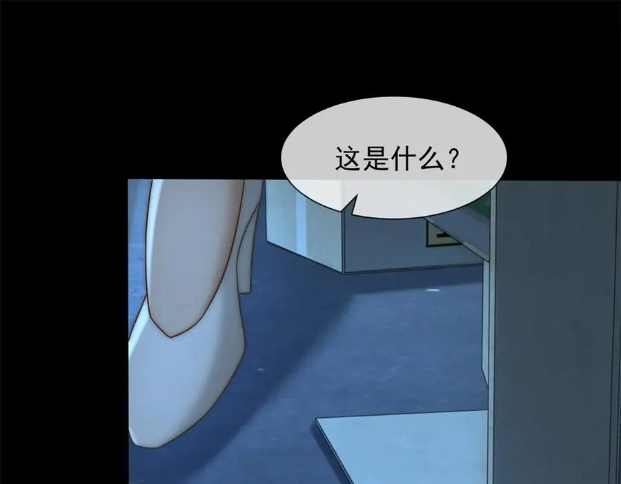 第35话 原来这不是梦啊66