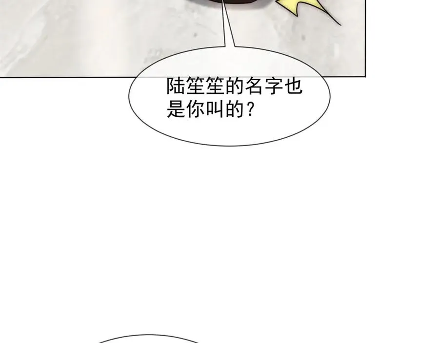 第36话 已婚夫妻的情趣58