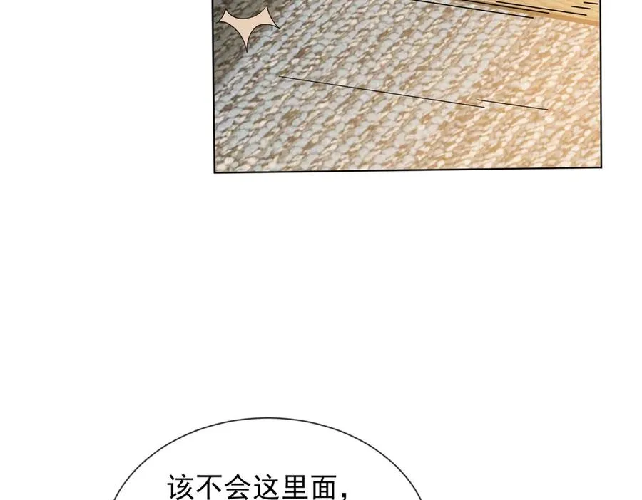 第33话 她还是孤身一人129
