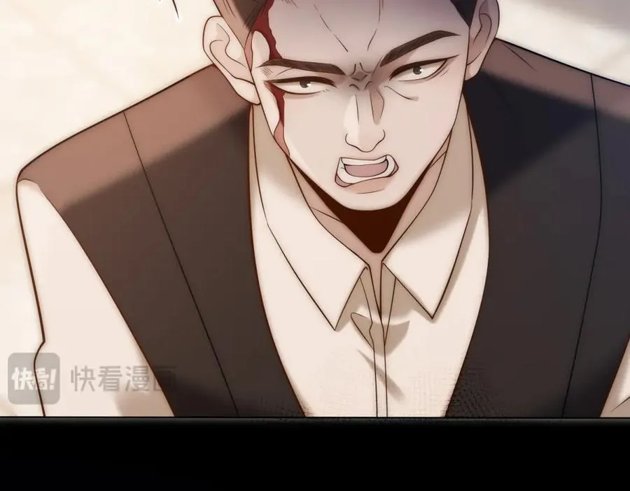 第49话 我变成这样都是你逼的149