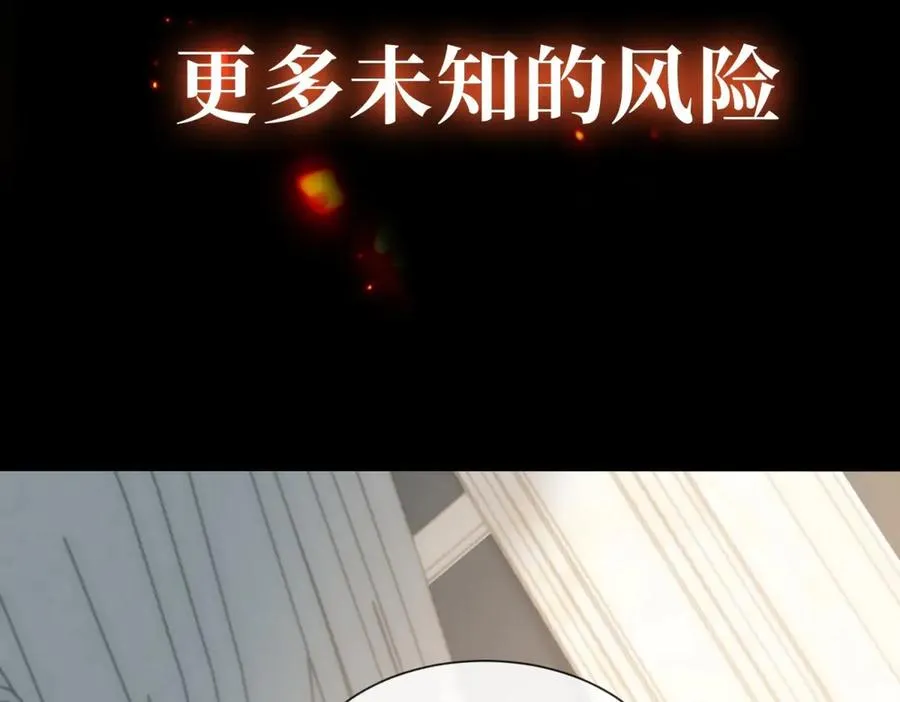 预告64