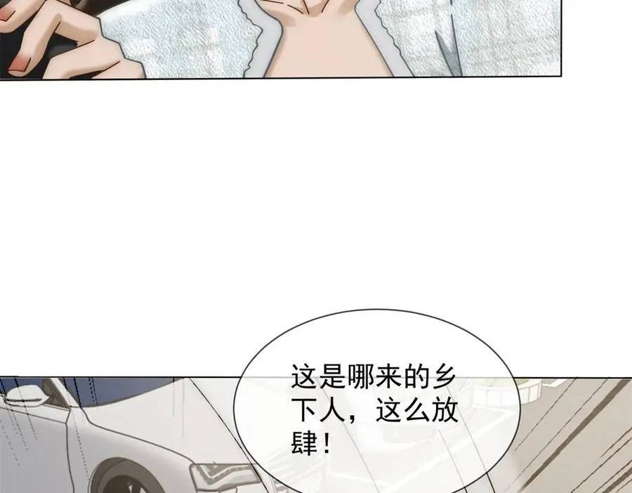 第38话 你究竟有过几个男人？155