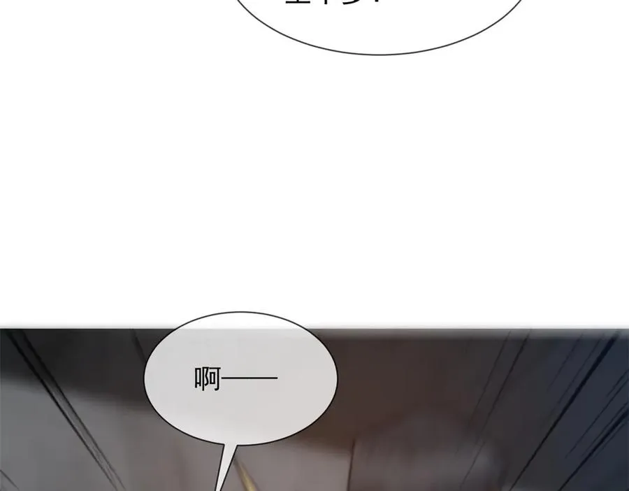 第45话 极限二选一107