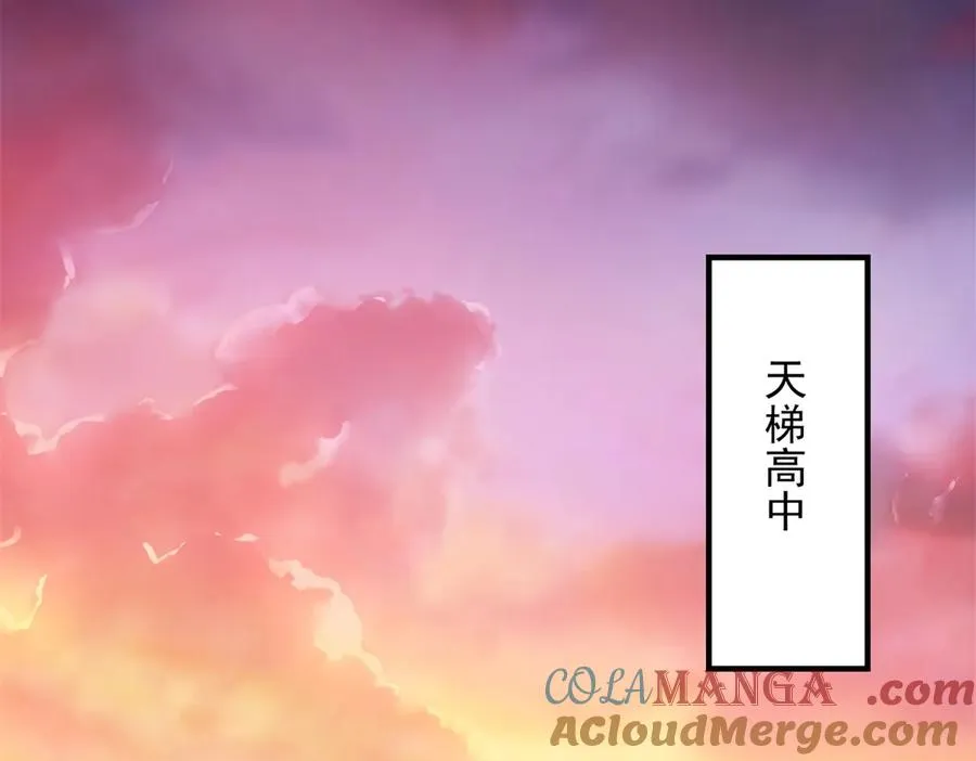 第17话 我可不能让他死4