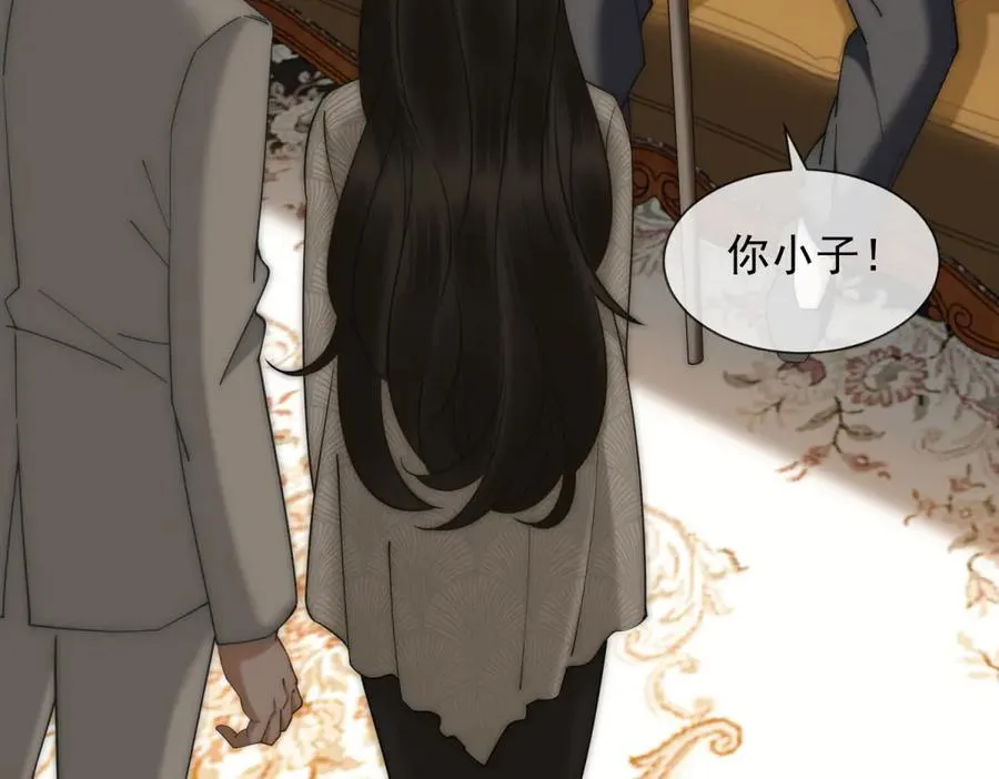 第51话 公开婚礼130