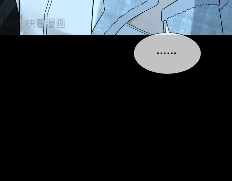 第7话 专属于你的火葬场22