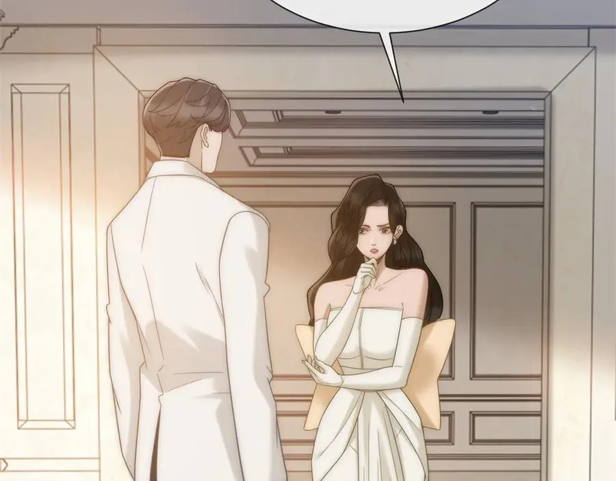 第14话 这不是你妈吗？143