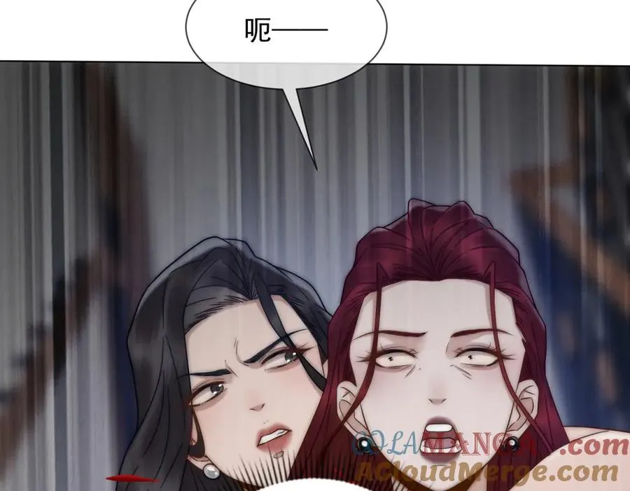 第46话 我要离婚！68