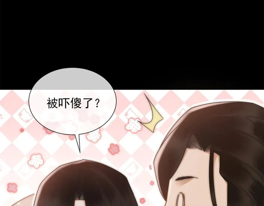 第28话 感谢的吻163