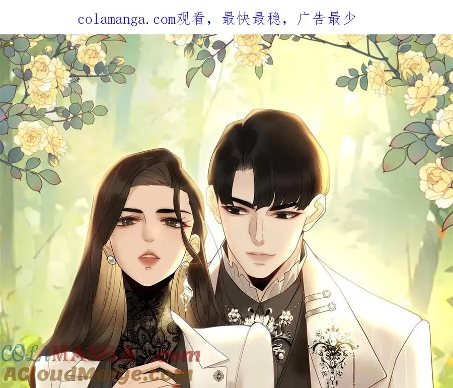 第41话 送你一份大礼0