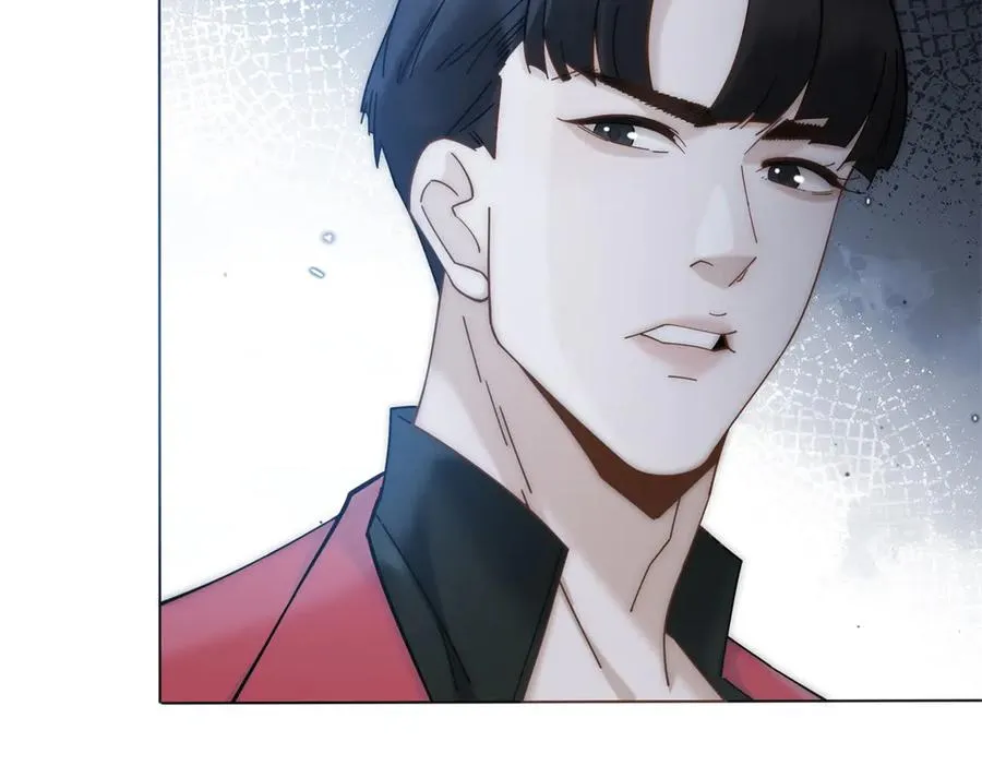 第33话 她还是孤身一人119