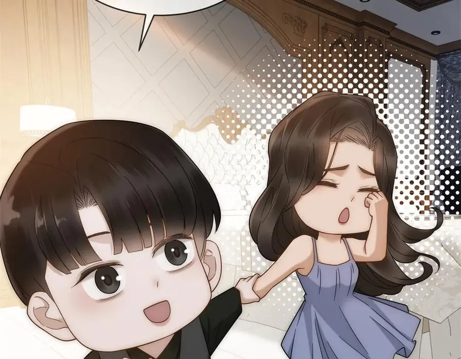第54话 不该有的欺骗49