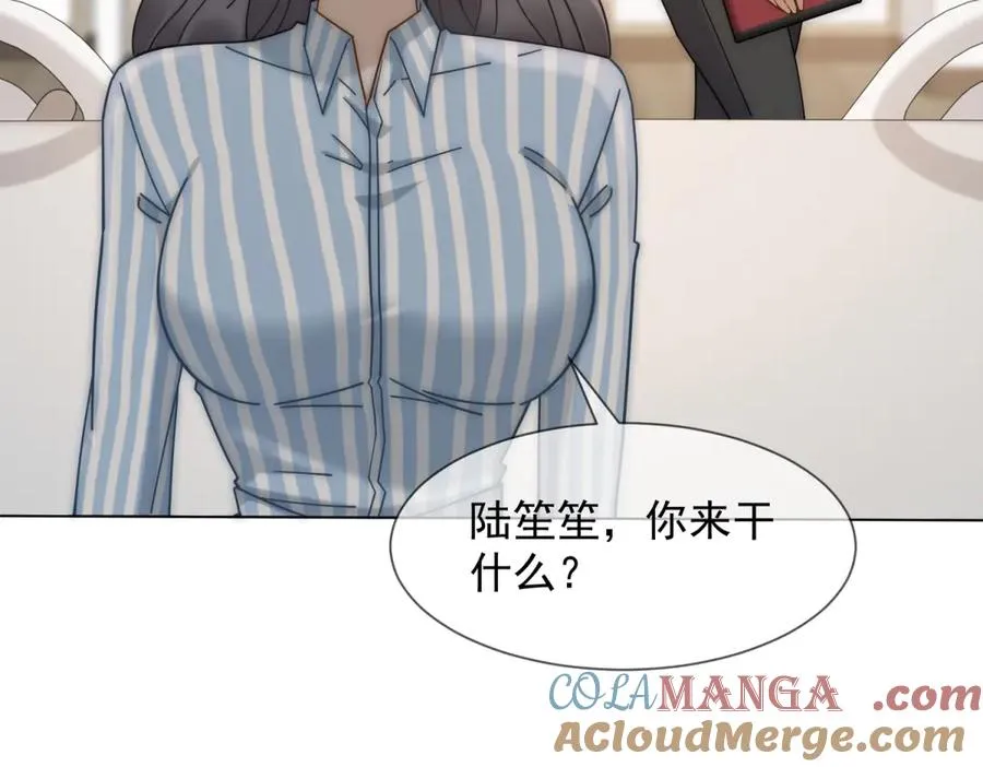 第35话 原来这不是梦啊144