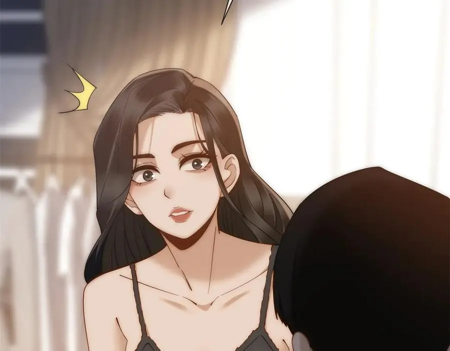 第46话 我要离婚！166