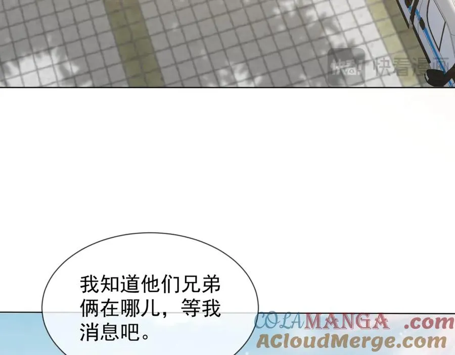 第58话 找到自我64