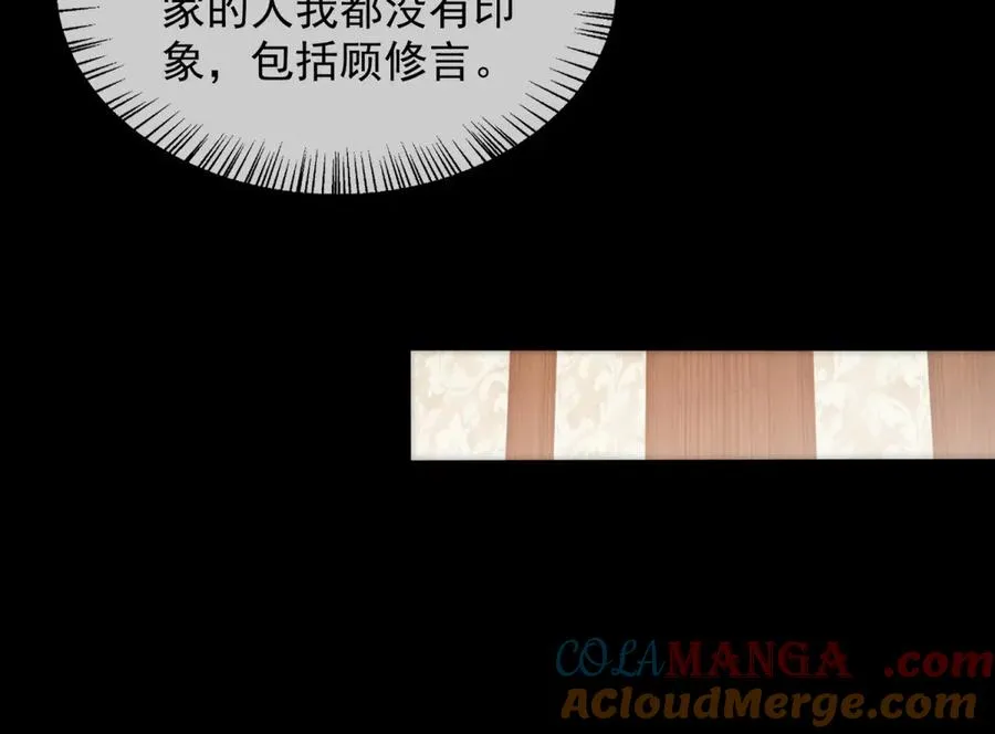 第5话 这种行为很没品136