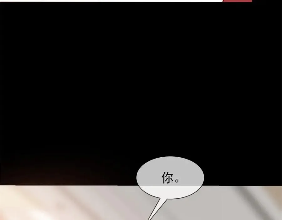 第35话 原来这不是梦啊23