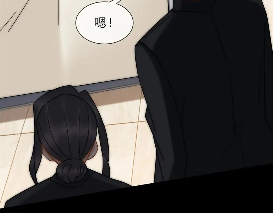 第49话 我变成这样都是你逼的106