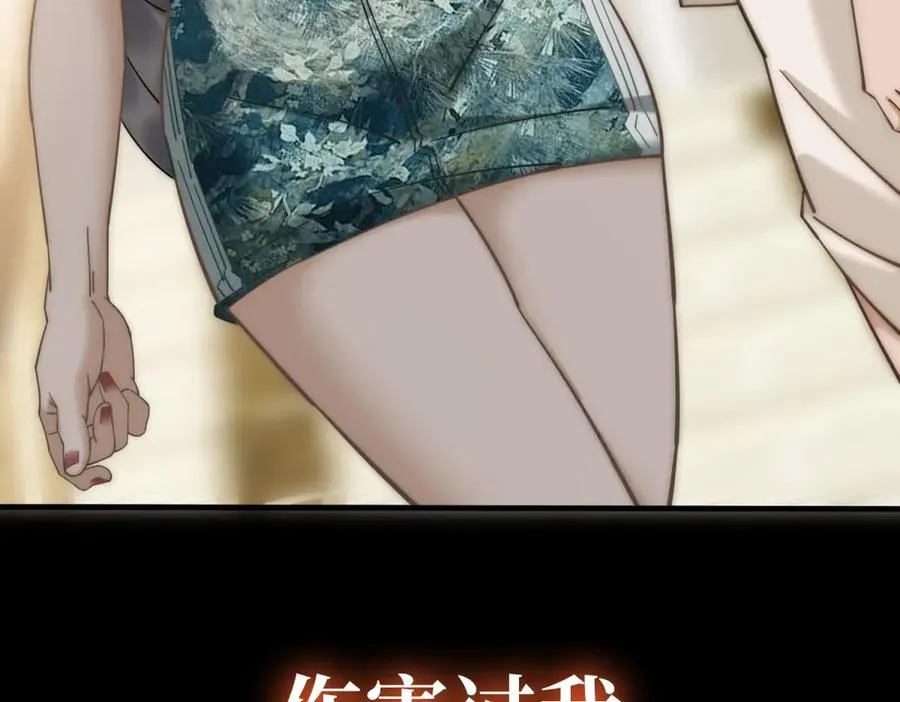 预告40