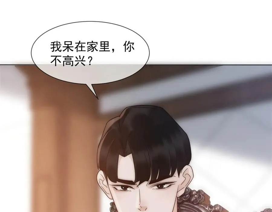 第36话 已婚夫妻的情趣51