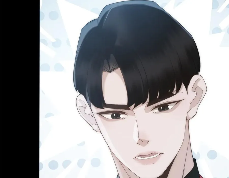 第46话 我要离婚！174