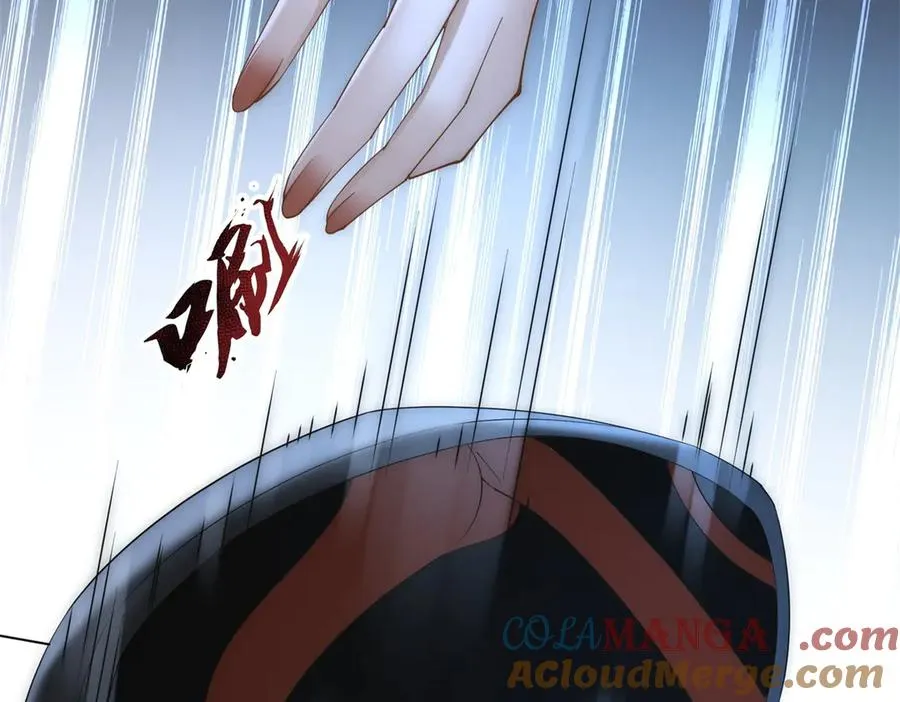 第31话 他俩正忙着呢124