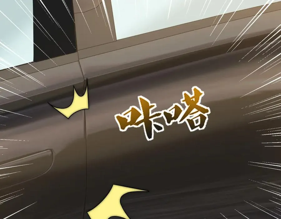 第46话 我要离婚！123