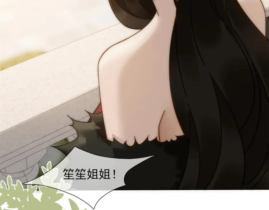 第21话 这个后妈真不好当166