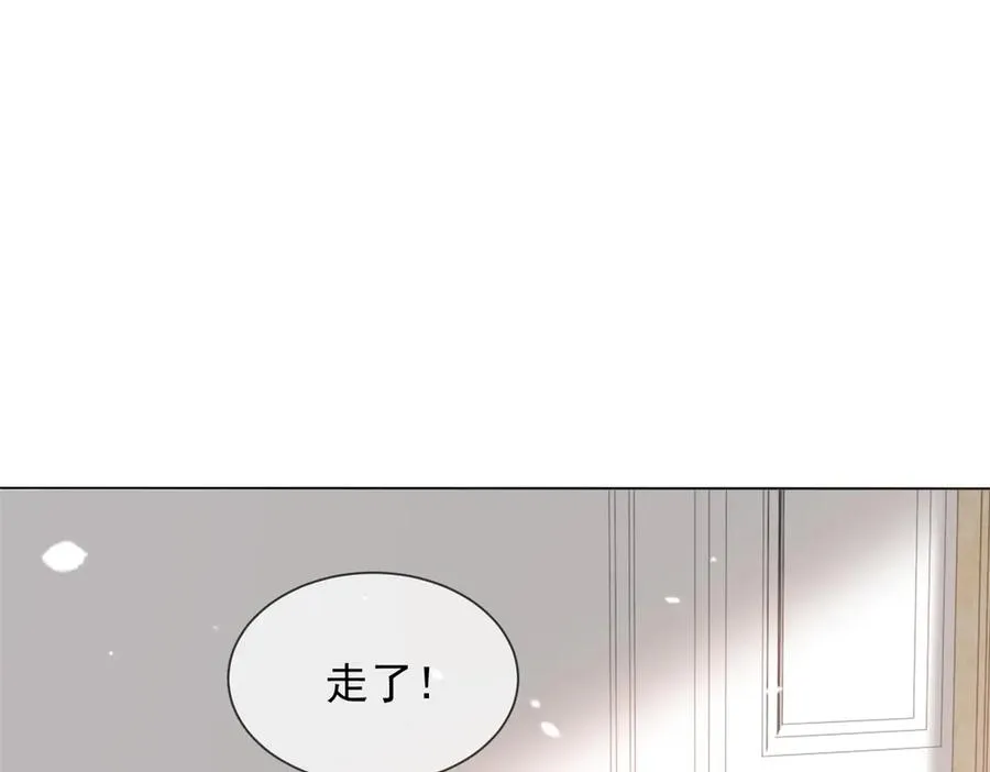 第37话 在我身上按了定位器？9