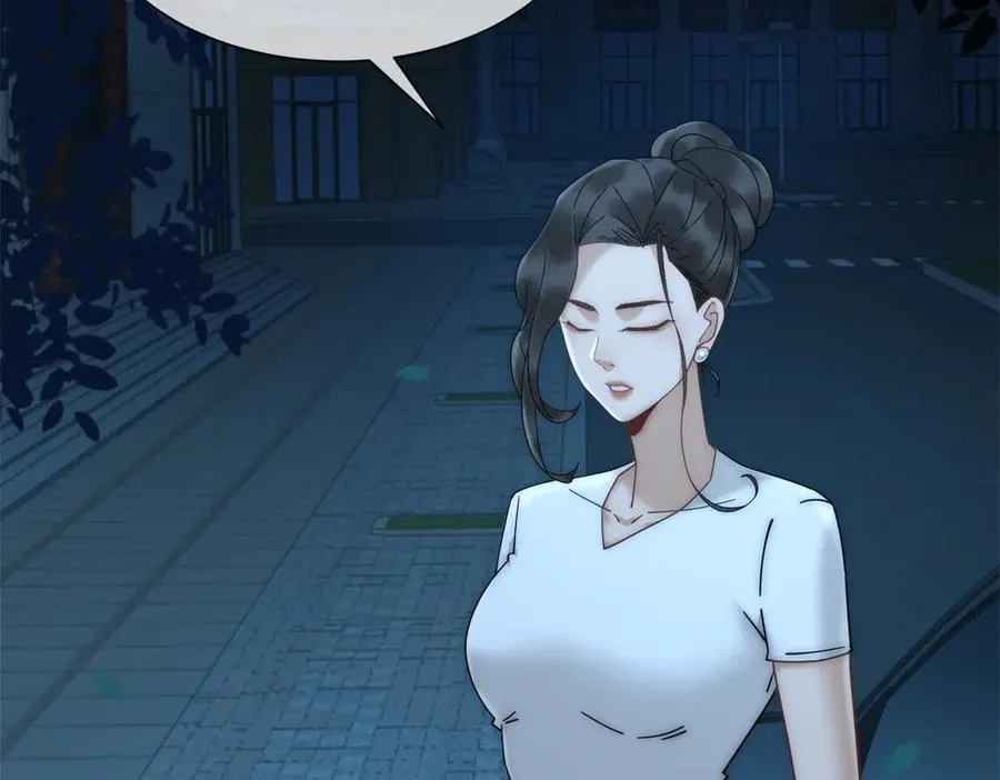 第34话 你老婆你问我？123