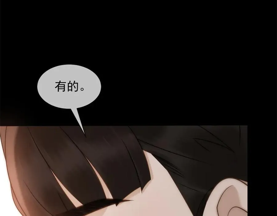 第35话 原来这不是梦啊21