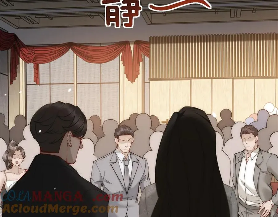 第42话 错的不是我们148