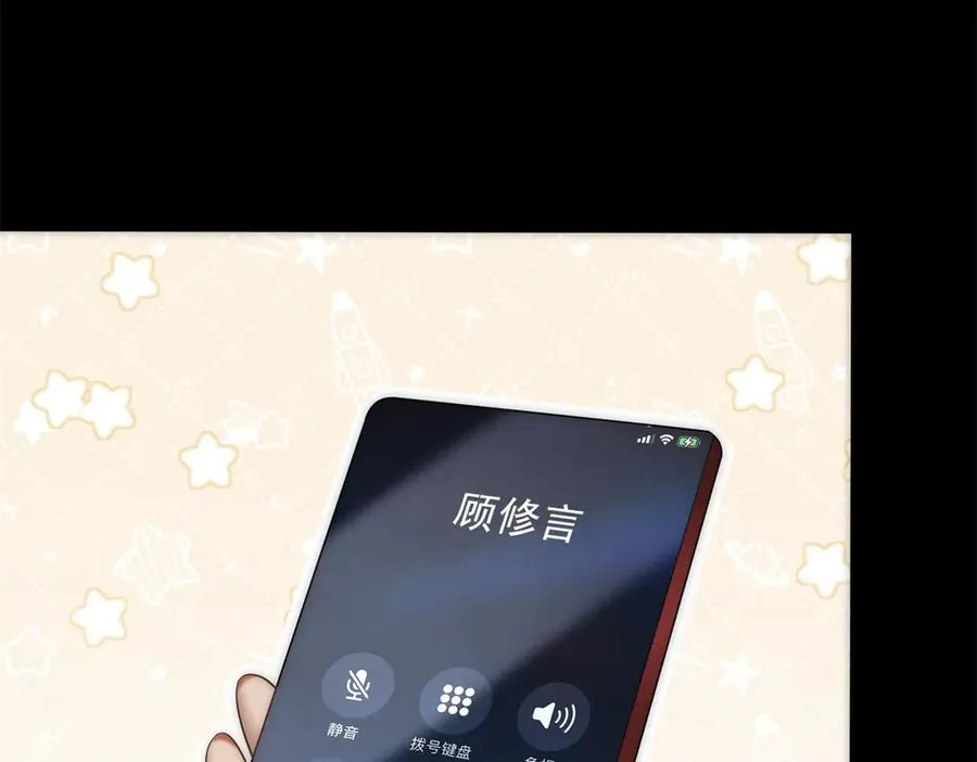 第42话 错的不是我们30