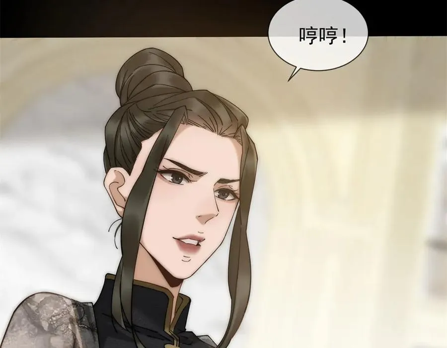 第3话 陆笙笙已经是顾家的人177