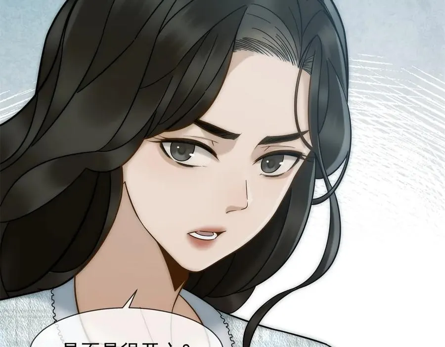 第5话 这种行为很没品158