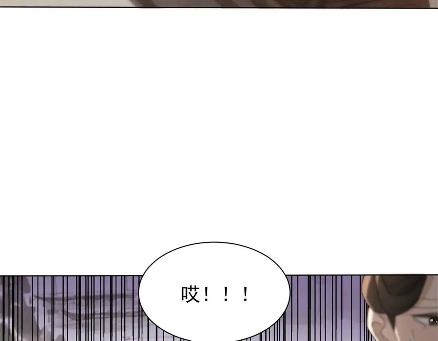 第15话 这是为了保你的命125