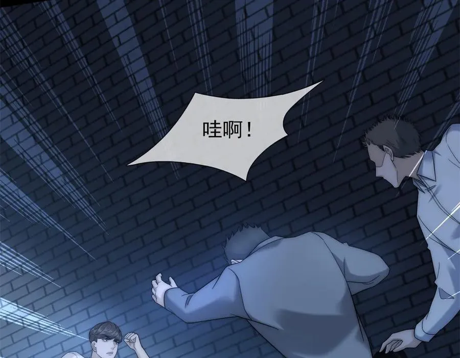 第17话 我可不能让他死155