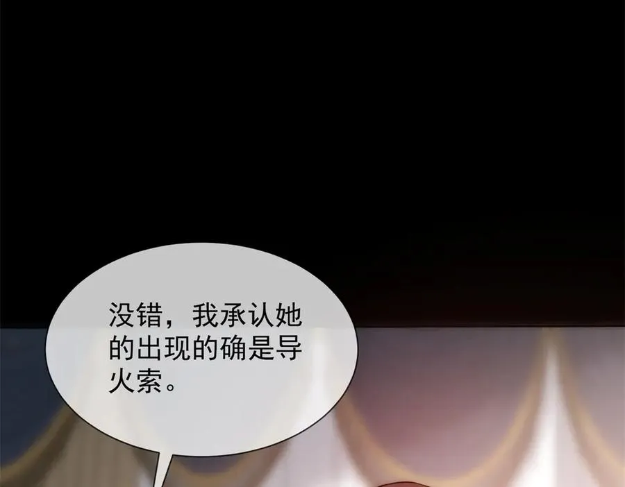 第47话 结束后妈的义务？9
