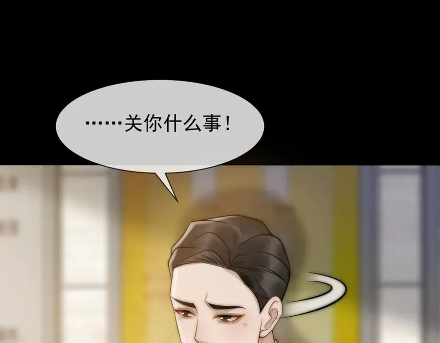 第43话 没有爹妈教，我来教你99