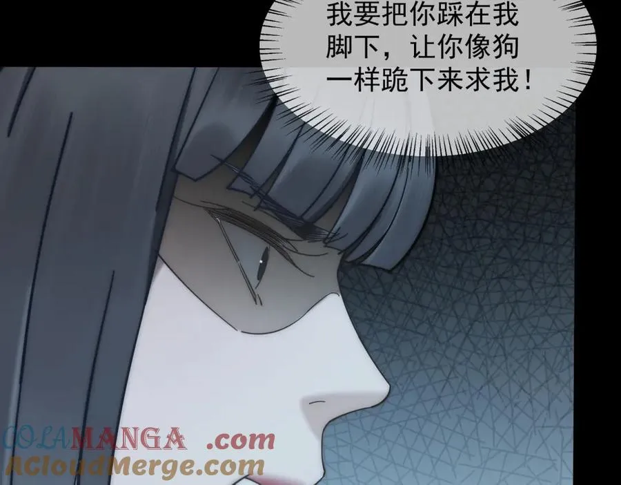 第4话 她出你多少钱？我出双倍36