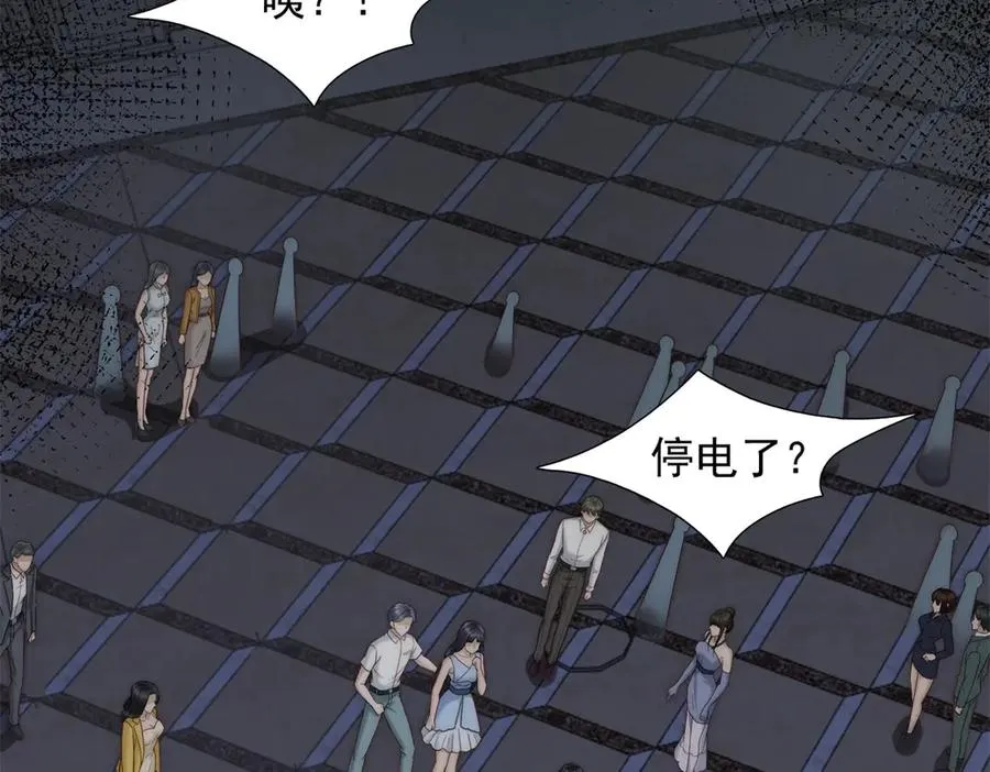 第15话 这是为了保你的命59